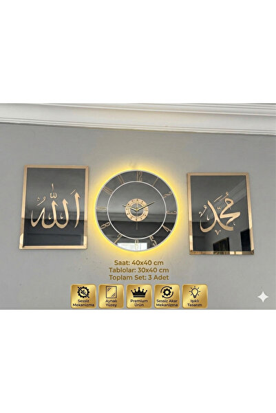 Ronson 3 Parça LED Işıklı Aynalı Duvar Saati Seti – Allah (CC) & Muhammed (SA...