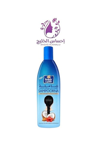 OEMS زيت شعر سمبورنا زيت جوز الهند لشعر كثيف وقوي - باراشوت - حجم 150 مل