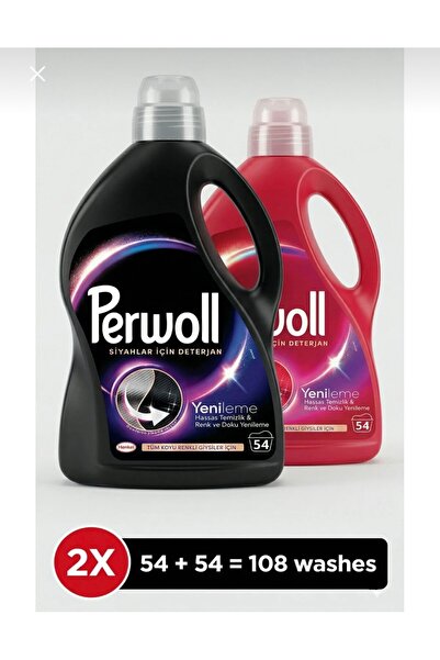 Perwoll Препарат за черни и цветни дрехи, опаковка от 2 броя – 2x2.97л, 108 и...