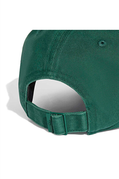 adidas Şapka Terrex Multi Baseball Cap KR8927