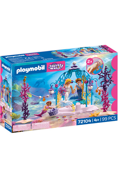 Playmobil ΥΠΟΘΑΛΑΣΣΙΑ ΤΕΛΕΤΗ ΓΑΜΗΛΙΑΣ ΤΕΛΟΥΣΕΙΡΑΣ