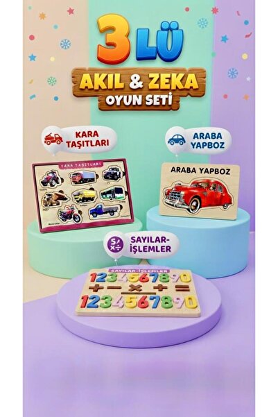 Tıfıl Toys لعبة فاربو الخشبية، لغز بولتاك مكون من 8 قطع مع لوحة كتابة على الو...