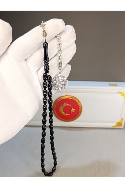 HALİL KOÇAK Black Sikma Amber Tesbi̇h Beige Cut