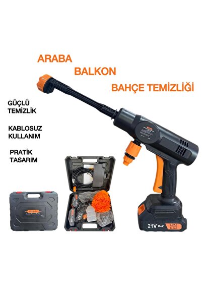 STAR-EL Yeni Çift Akü Şarjlı Yüksek Basınçlı Oto Araba Bahçe Halı Yıkama Ve Temizleme Tabancası Makinesi
