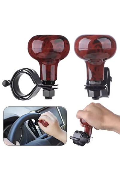 OEM Τεμπέλης Τιμονιού Κόκκινο-Καφέ W13942 - ΟΕΜ