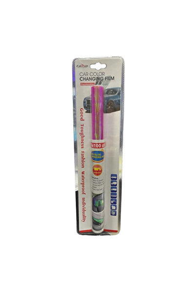 OEM ΜΕΜΒΡΑΝΗ ΑΥΤΟΚΙΝΗΤΟΥ ΜΕ ΧΡΩΜΑΤΑ Carsun Color Changing Film AU-C075-3 -