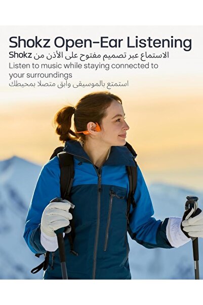 Shokz OpenRun Pro 2 Mini Bone Conduction Sports Headphones, Open-Ear Wireless...