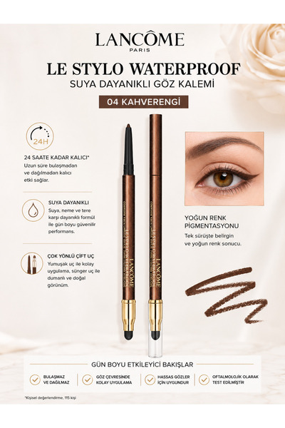 Lancome 04 برونز ريتش - قلم تحديد العيون لي ستيلو مقاوم للماء بتركيبة كريمية ...