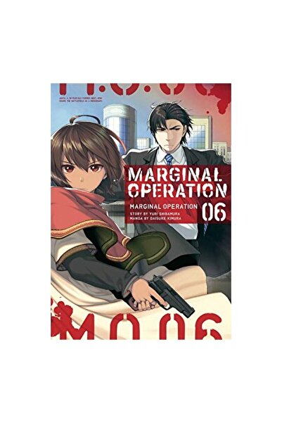 J-Novel Club Marginal Operation