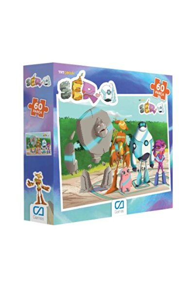 CA Games لغز سير-إيه 60