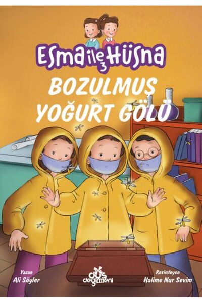 Düş Değirmeni Kitaplığı عائشة وحصة 3 - بحيرة الزبادي المتعثرة