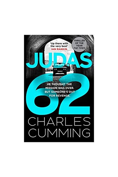 Generic (Unbranded) Judas 62