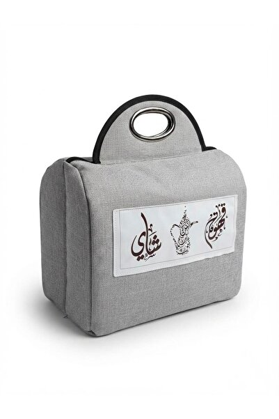 Afaq شنطة ترامس بطبقة حافظة للحرارة