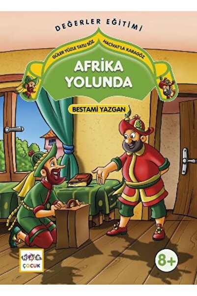 Nar Yayınları كلمة حلوة مع وجه الضحك على الطريق الأفريقي - Karagöz مع Hacivat