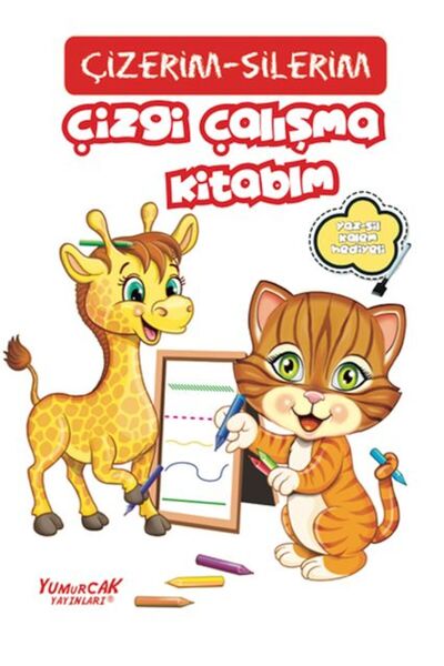 Yumurcak Yayınları كتابي المصنف الخط
