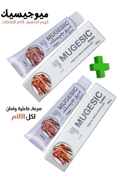 MUGESIC Miyogic Cream 100g (2 Packs) with Its Effective Formula Provides the ...