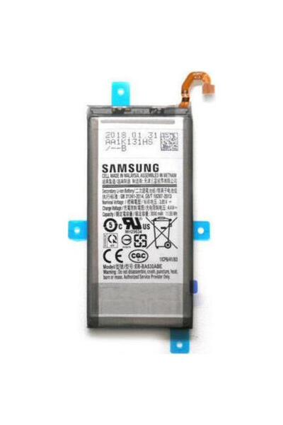 OEM Μπαταρία EB-BA530ABE 3000mAh Samsung Galaxy A8 2018 SM-A530 (Bulk)