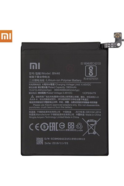Xiaomi Γνήσια Mπαταρία Redmi Note 6 / Redmi 7 / Redmi Note 8 / Redmi Note 8T ...