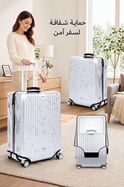 Generic 1pc Transparent Pvc Waterproof Luggage Cover Suitcase Protector Anti ...