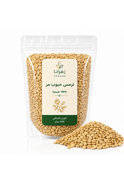 zhrana Thermos of Bitter Grain 500g