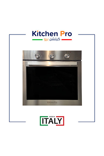 Dec Kitchenpro فرن Kitchen Pro بلت إن كهرباء 60 سم، سعة 75 لتر، 7 وظائف، مروح...