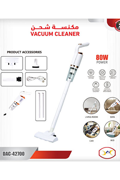 DLC Dac-42700 Portable Cordless Vacuum Cleaner Features Lightweight White Des...