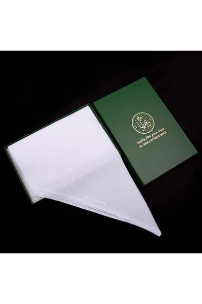 alatar غترة سراج العطار كلاسيك