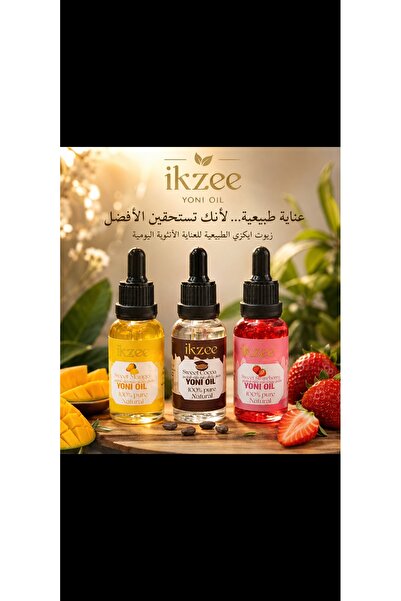 Gerenic Banana, Cocoa and Strawberry Flavor, Edible Pleasure for Couples, 3 P...