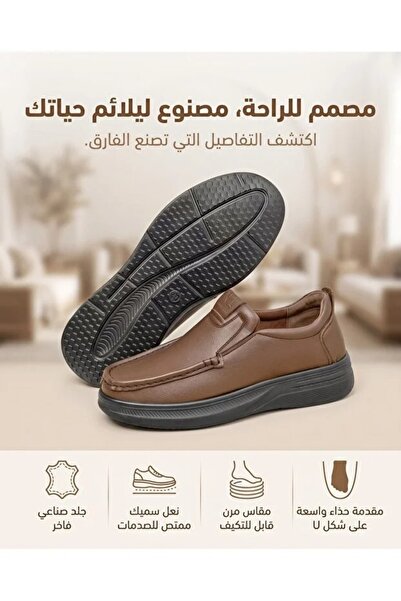 Generic Brand Elegant Men Round Toe Formal Dress Shoes Premium Leather Breath...