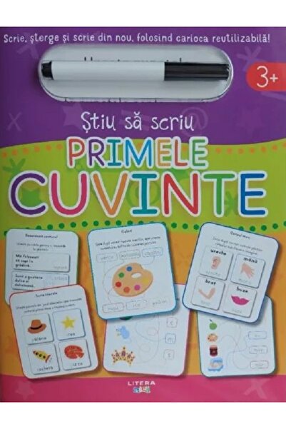 Litera Stiu sa scriu. Primele cuvinte