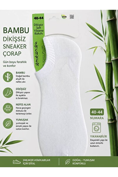 QULAT Bambu Dikişsiz Sneaker Çorap Görünmez Patik Çorap Terletmeyen YumuşaK