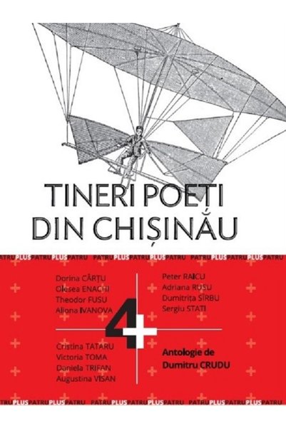 Prut Tineri poeti din Chisinau - Dumitru Crudu