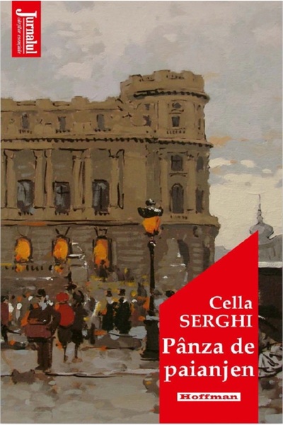 HOFFMAN Panza de paianjen - Cella Serghi