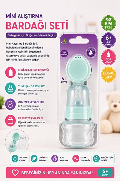 Generic Brand Natural Glass Mini Training Cup Set 60ml 6+ Months Bpa Free Dou...