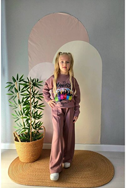 Generic Brand Girl's Beige Color 100% Cotton Two-Thread Oversize "Manifest" P...