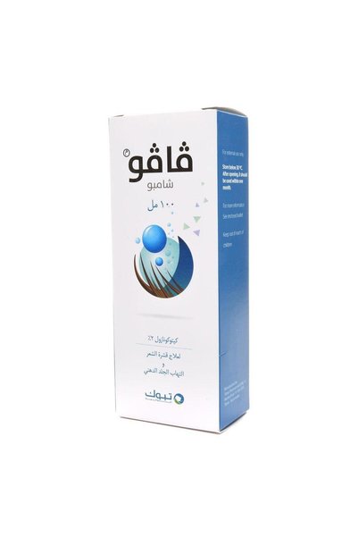 favo شامبو 2% 100 مل