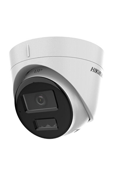 Hikvision Cameră IP DS-2CD1343G2-LIU(2.8MM) Lumină Hibridă Inteligentă + LED ...