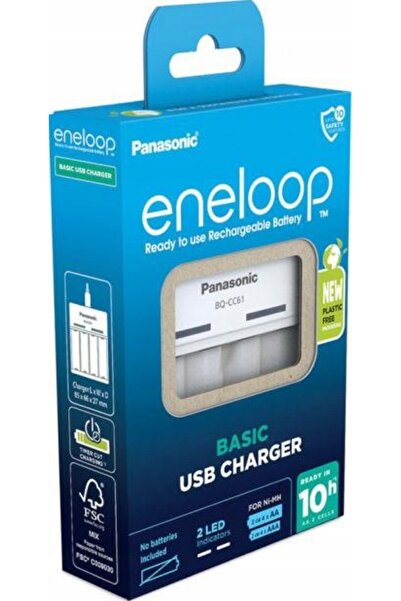 PANASONIC ÎNCĂRCĂTOR ACUMULATORI NI-MH ENELOOP BQ-CC61 USB BLISTER