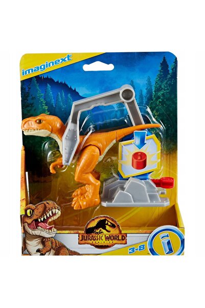 mattel JURASSIC WORLD EPIC EVOLUTIONS DINOZAUROUL Tuojiangosaurus HTK62