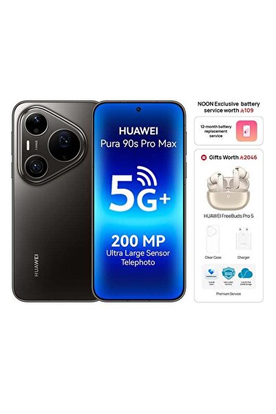 Huawei هاتف بورا 90s برو ماكس 5G+ ثنائي الشريحة باللون الأسود الجرافيتي مع ذا...