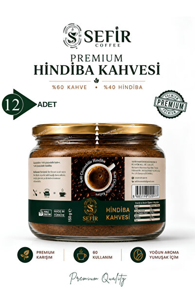 SEFIR COFFEE Sefir Premium Hindiba Kahvesi | 12 Adet | %40 Hindiba %60 Kahve ...