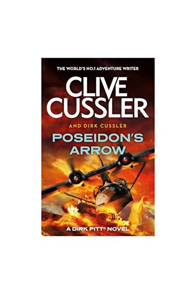 Generic (Unbranded) Poseidon's Arrow