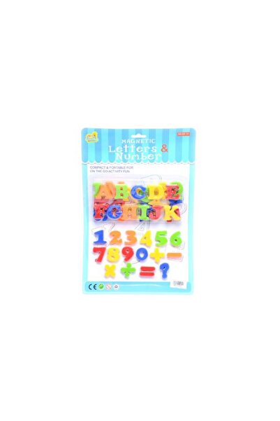 CasaDesteapta.ro Litele Magnetic QJ5562 - Jucarie pentru Copii, Stimuleaza Cr...