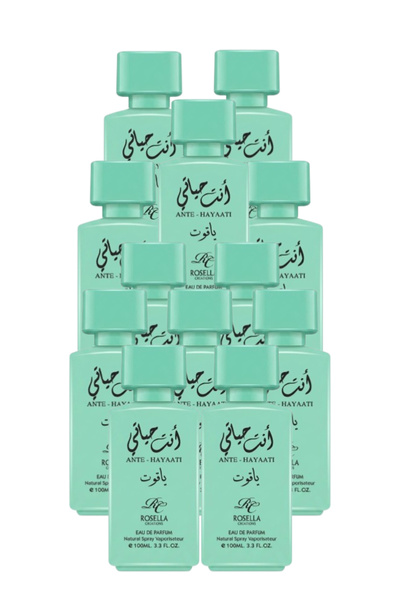 ROSELLA 12 Pieces Ante Hayaati Turquoise Perfume 100ML
