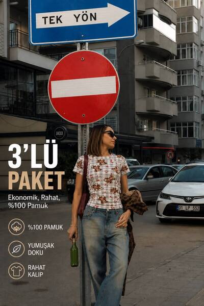 MODABOX Γυναικείο βαμβακερό μπλουζάκι με κοντό μανίκι, βασικό, άνετη εφαρμογή...