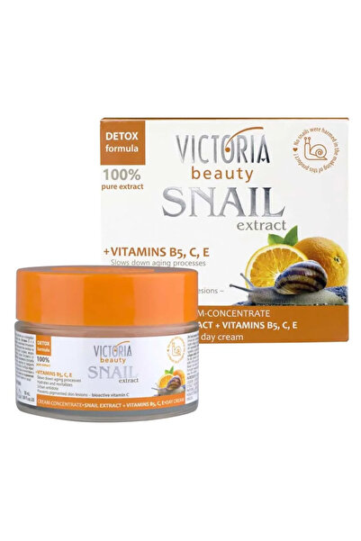 Victoria Beauty Συμπυκνωμένη Κρέμα Ημέρας Προσώπου με Εκχύλισμα Σαλιγκαριού κ...