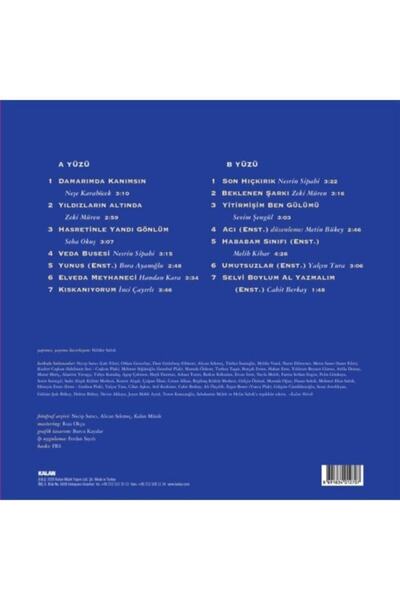 Bakaliona Plak - Greenwood Songs 1&2&3 / the Law of Love-I Won'T Love Again-Under the Stars (3 Separate Lp)
