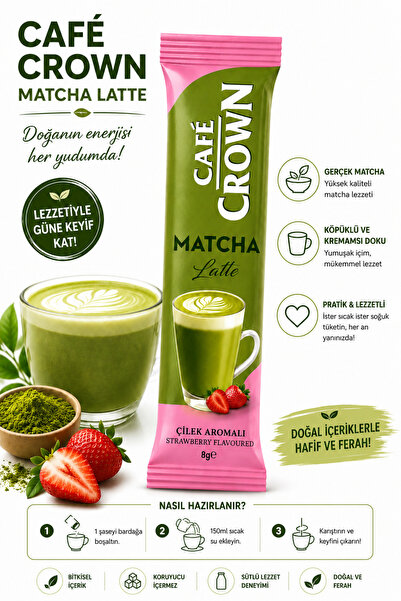 Cafe Crown ماتشا لاتيه بنكهة الفراولة 8 جرام × 1 قطعة (ماتشا تقليدية فاخرة من...