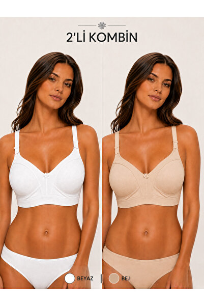 cicial Women's 2-Pack Cotton Wide Elastic Minimizer Combed Cotton Gathering Bra (White-Nude)