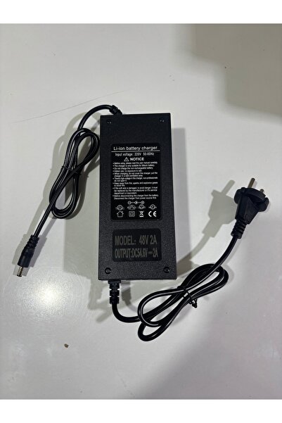 FLC EBİKE 48v2AH LİTYUM PEDAL DESTEKLİ ŞARJ ALETİ